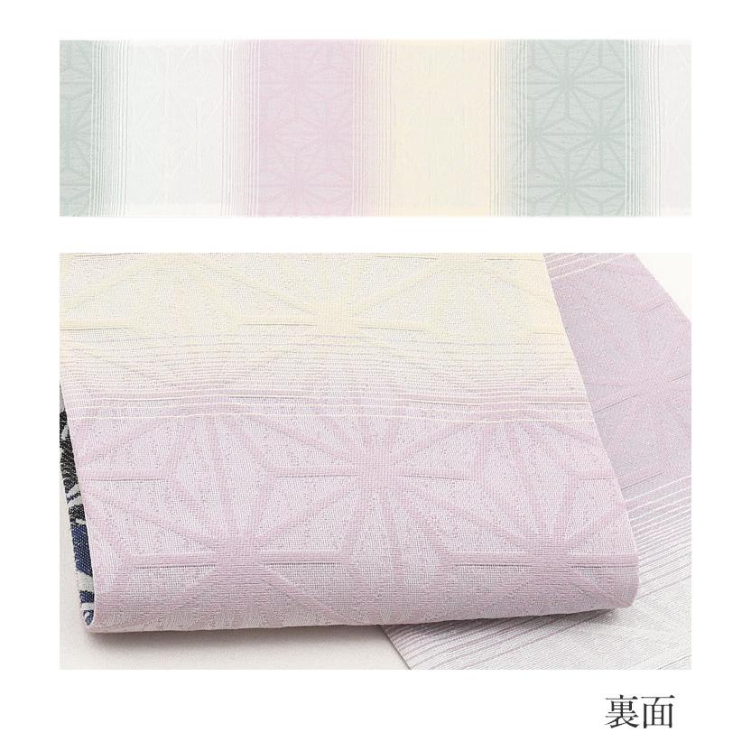 半幅帯 正絹 帯 半巾帯 普段用 淡グレー 白 緑 SALE 爆買の画像