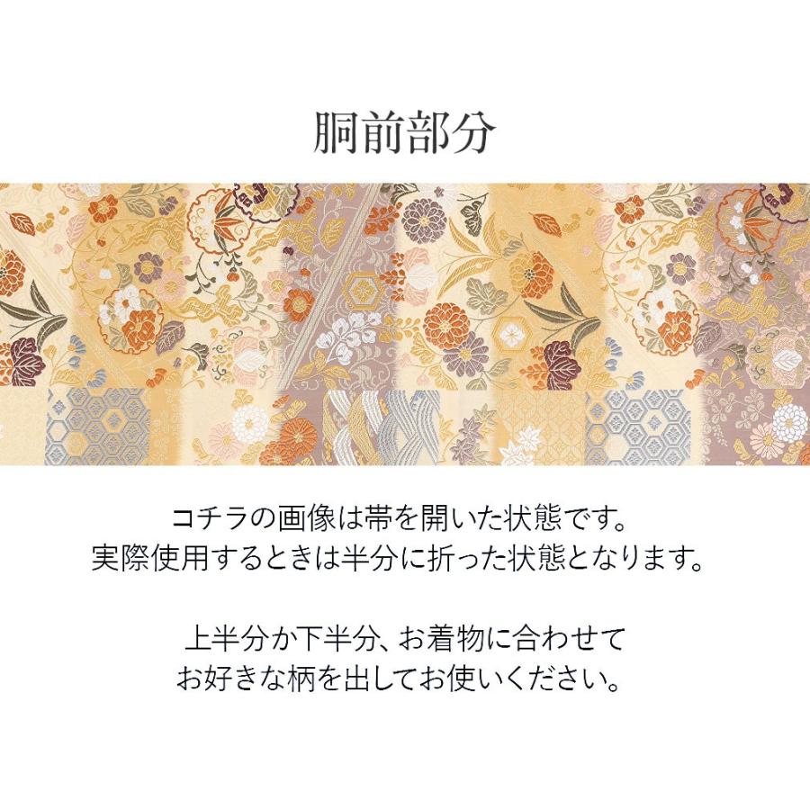 帯 袋帯 留袖用帯 フォーマル 西陣織 留袖帯 黄 SALE 爆買の画像