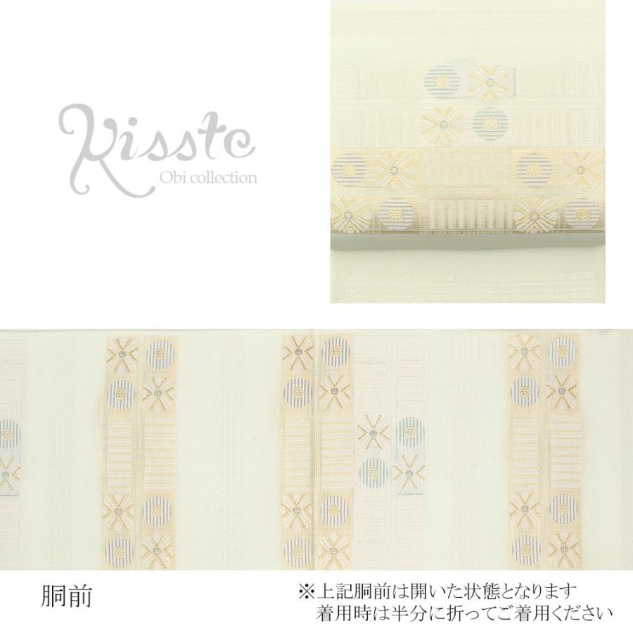 夏帯 袋帯 夏袋帯 白緑 丸 幾何学 正絹 訪問着 SALE 爆買の画像