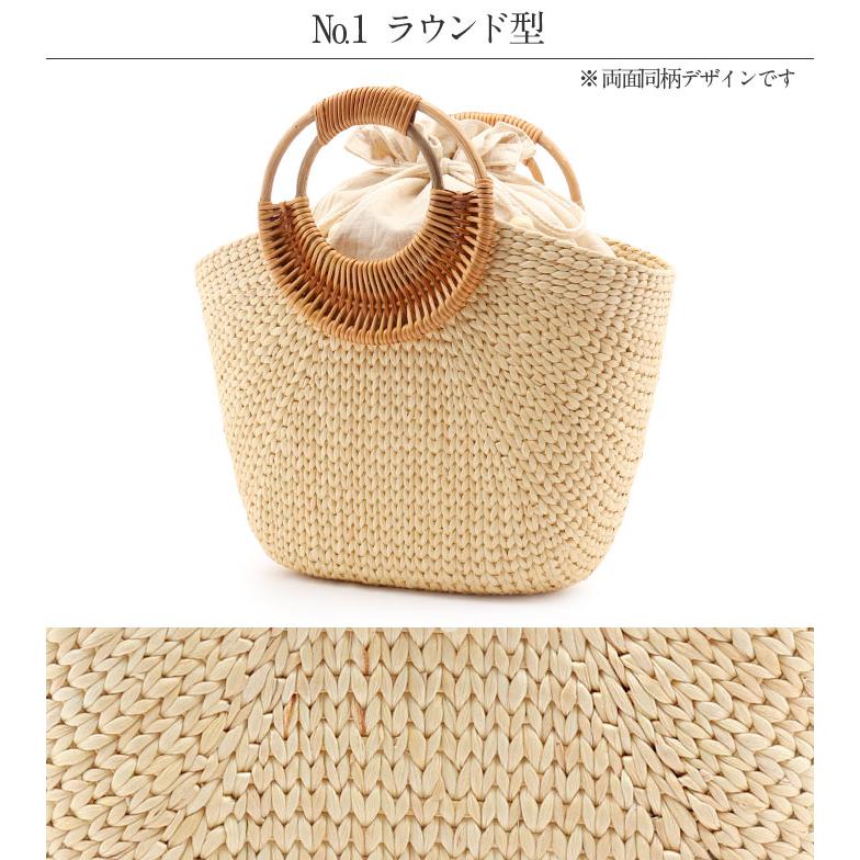 本日価格！！東洋の手仕事　和装用カゴバッグ Kisste（キステ） 浴衣 バッグ トート かごバッグ 洋服 ゆかた 兼用