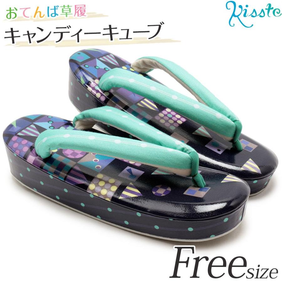 魅了 草履 レディース 袴 L フリーサイズ 紺 紫 普段 おしゃれ 女性 着物 カジュアル 7 1 こだわりきもの専門店kisste 通販 Yahoo ショッピング 早割クーポン Cairofair Com