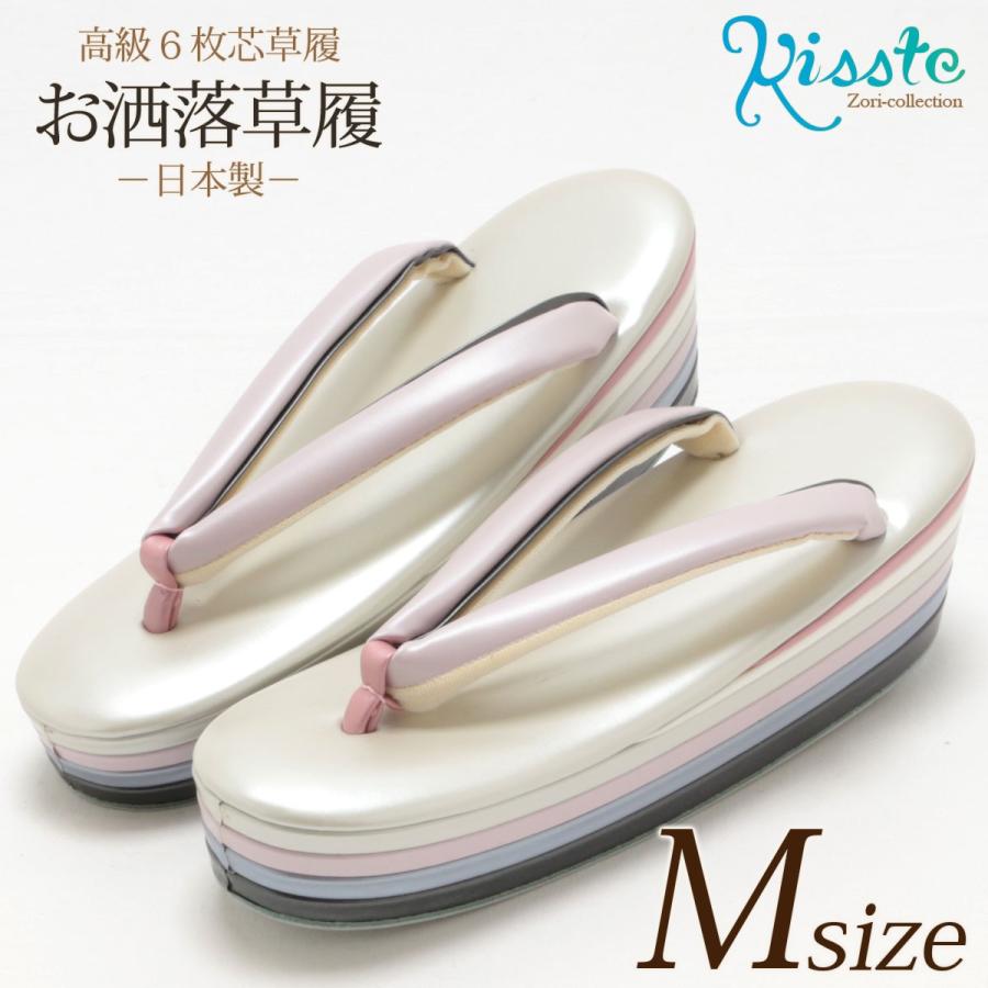 驚きの安さ 草履 レディース Mサイズ 紫 ピンク 白 黒 和装草履 着物草履 着物 小紋 紬 7 1 026 こだわりきもの専門店kisste 通販 Yahoo ショッピング 正規品 Www Ladislexia Net