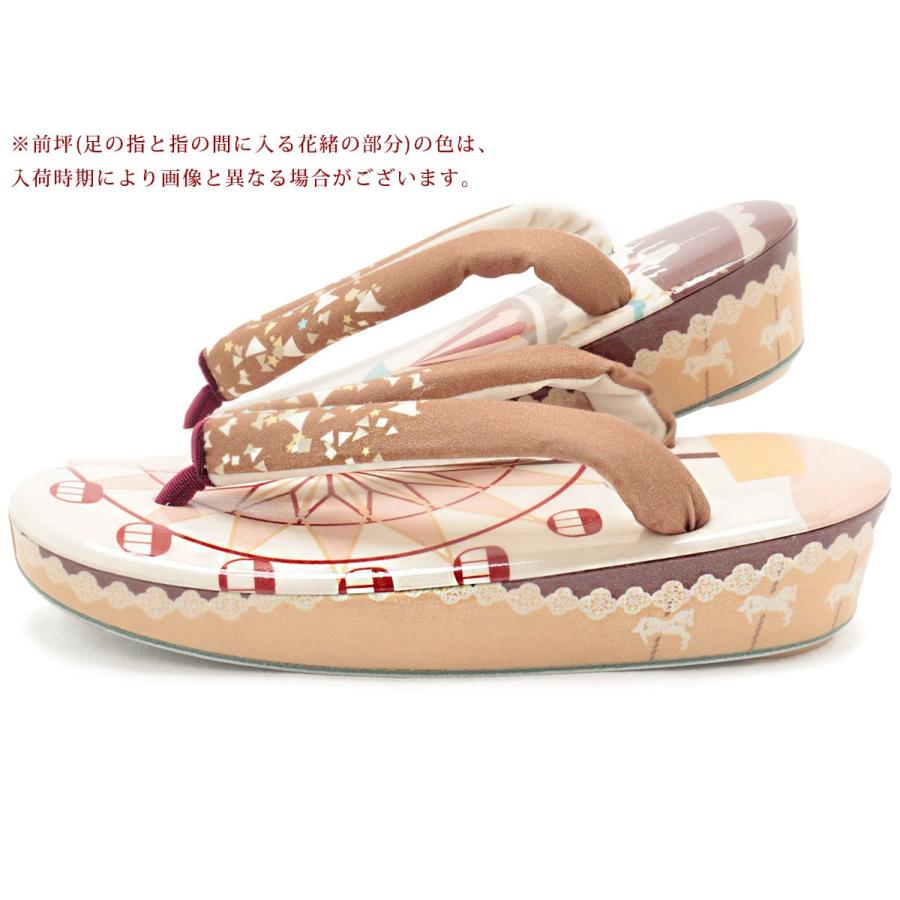 草履 レディース L フリーサイズ ベージュ 茶 えんじ 遊園地 和装草履 着物草履 7 1 こだわりきもの専門店kisste 通販 Yahoo ショッピング