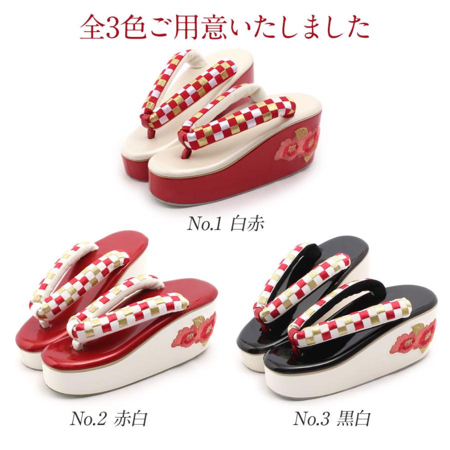 Kisste（キステ） 成人式 振袖 草履 厚底 L フリーサイズ 赤 白 金