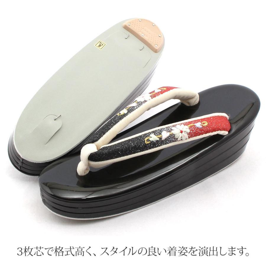 Kisste（キステ） 成人式 振袖 草履 厚底 S M L LLサイズ 黒 振袖草履