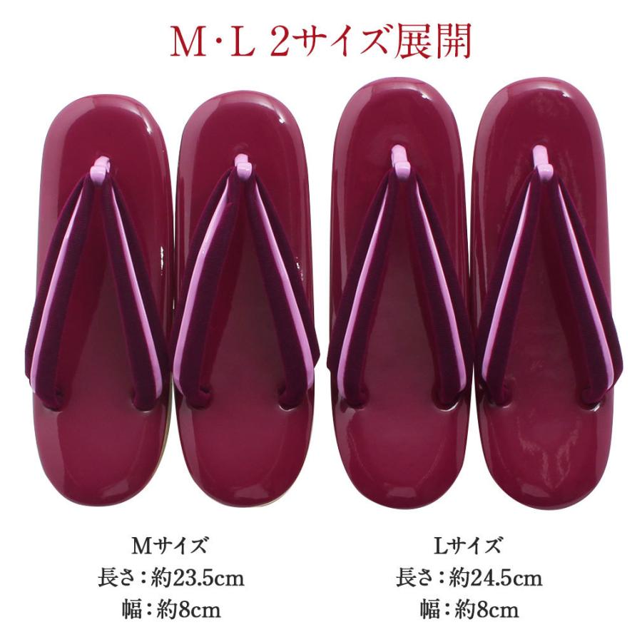 Kisste（キステ） 成人式 振袖 草履 厚底 紗織 M L フリーサイズ 赤 白