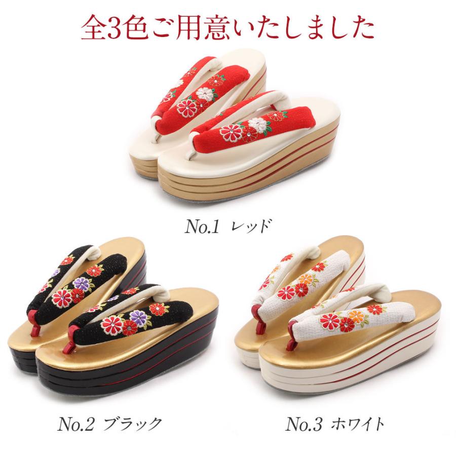 Kisste（キステ） 成人式 振袖 草履 厚底 L フリーサイズ 金 クリーム