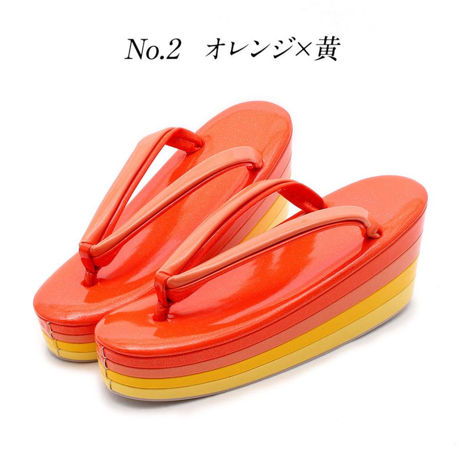 【厚底】草履 和装履物 着物 浴衣 オレンジ レディース KIMONOMACHI 浴衣 レディース セット 京都きもの町オリジナル