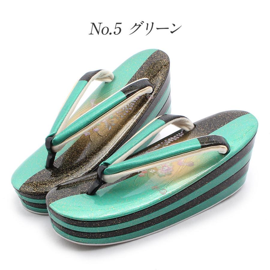 成人式　厚底草履 草履 レディース 振袖用 成人式 厚底草履| きもの館 創美苑