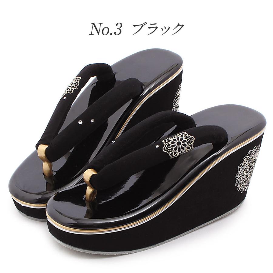 Kisste（キステ） 成人式 振袖 草履 厚底 赤 白 黒 百華 振袖草履 振袖