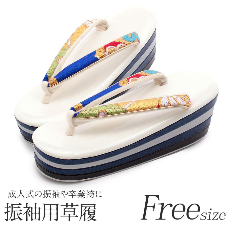 Kisste 草履 成人式 振袖 厚底 フリーサイズ L 白 青 黒 金 振袖草履