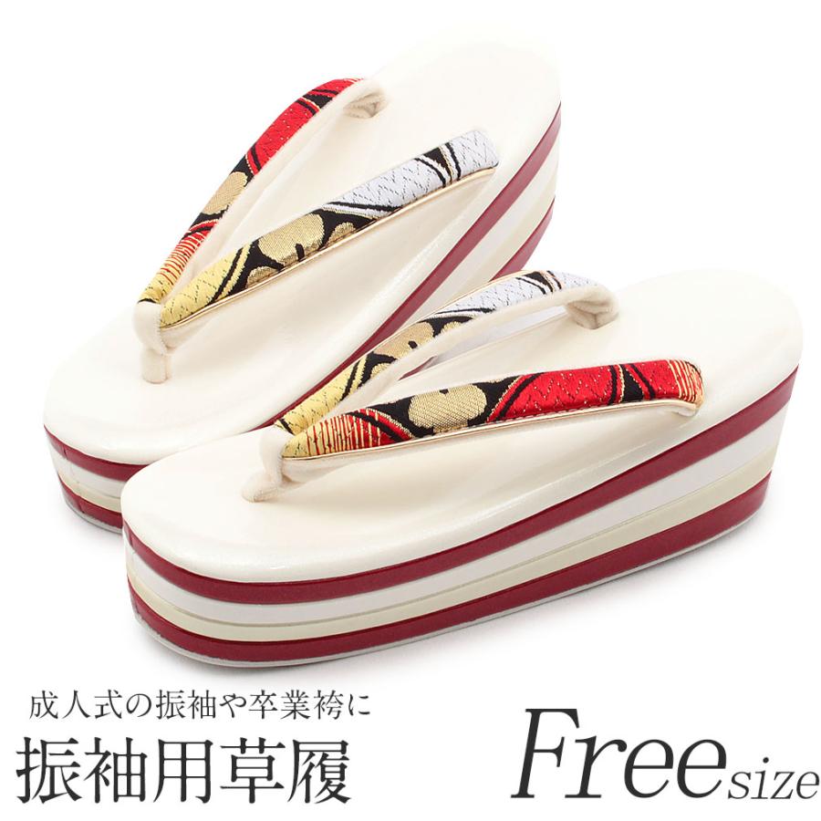 Kisste（キステ） 草履 成人式 振袖 厚底 フリーサイズ L 白 赤 金