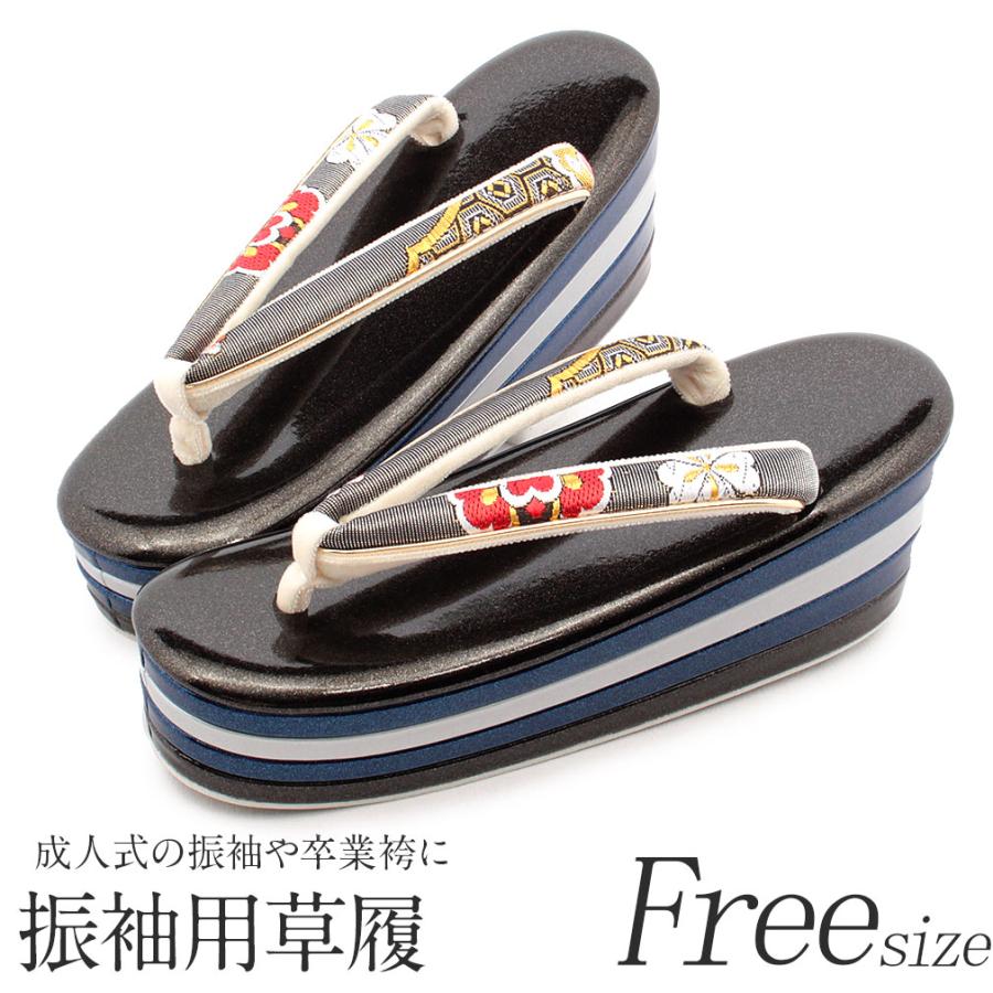 振袖 草履 Kisste（キステ） 草履 成人式 振袖 厚底 フリーサイズ L 黒 青 銀