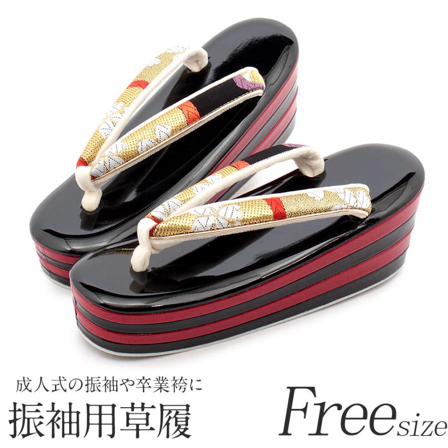 Kisste（キステ） 草履 成人式 振袖 厚底 フリーサイズ L 黒 赤 金