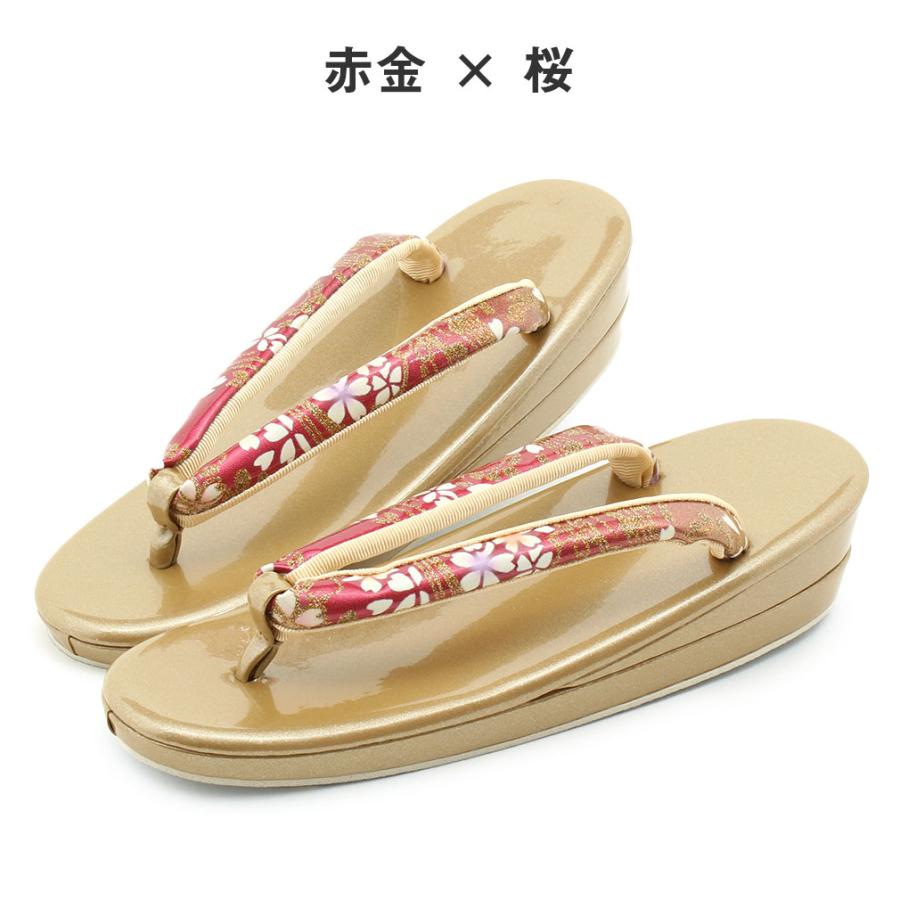 ≪期間限定5％OFF≫ 成人式 振袖 草履 振袖用 卒業袴 袴用 訪問着 ぞうり S L｜kimono-kisste｜09