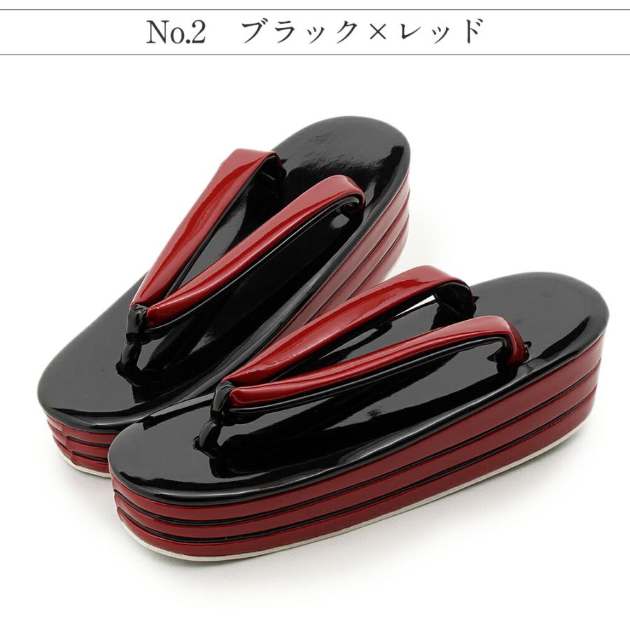 新品未使用  厚底草履  フリーサイズ   振袖・袴に！  黒x赤 SOUBIEN（創美苑） 草履 単品 レディース 和装 着物 厚底 振袖 袴 成人