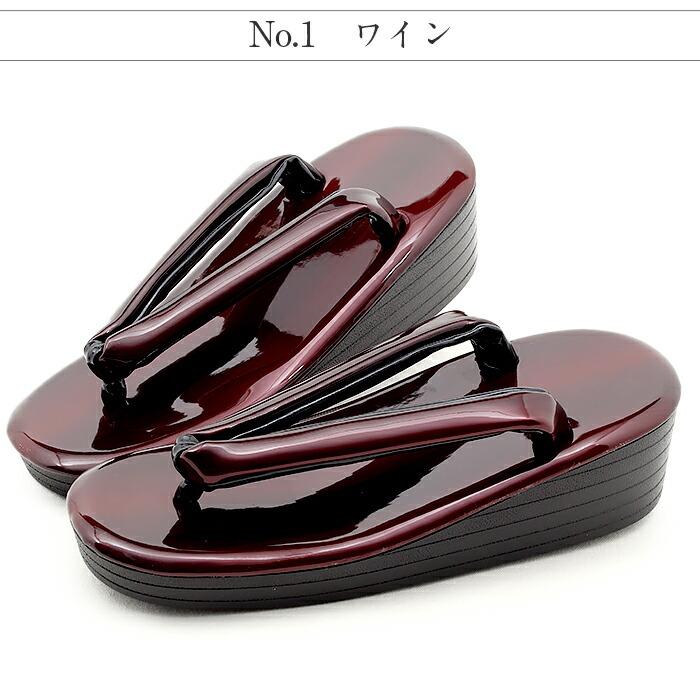 草履 ウレタン レディース 普段用 カジュアル草履 S M L LL 赤 ワイン 緑 茶 銀 ダークカラー エナメル 小判型 | Kisste | 10