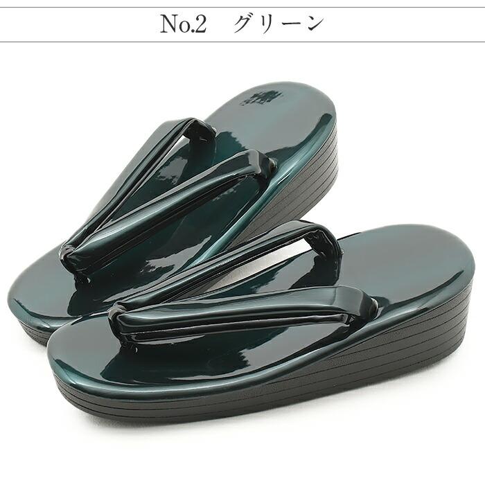 草履 ウレタン レディース 普段用 カジュアル草履 S M L LL 赤 ワイン 緑 茶 銀 ダークカラー エナメル 小判型 | Kisste | 13