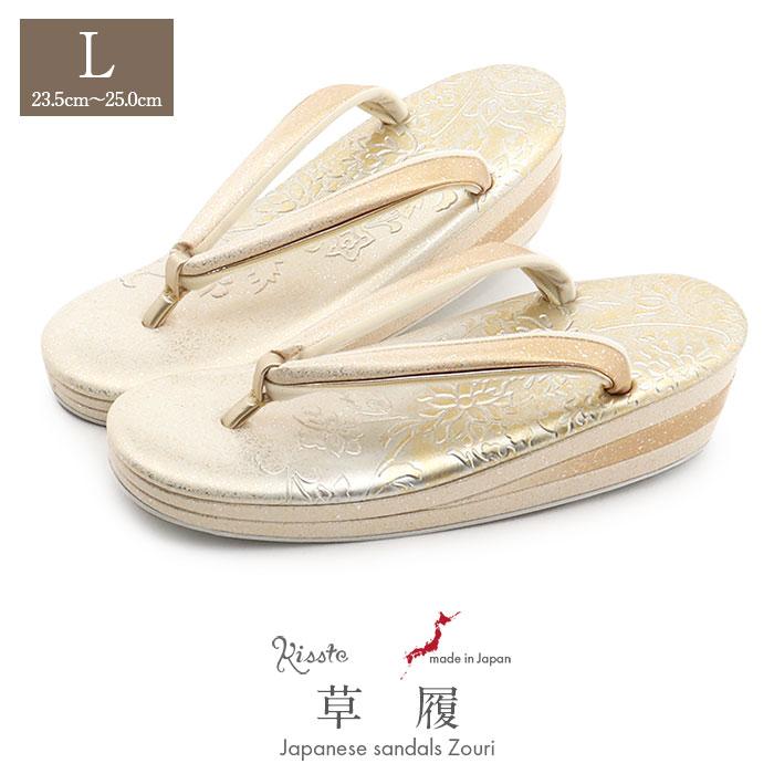 Kisste（キステ） 草履 留袖 訪問着 礼装用 レディース L シャンパン