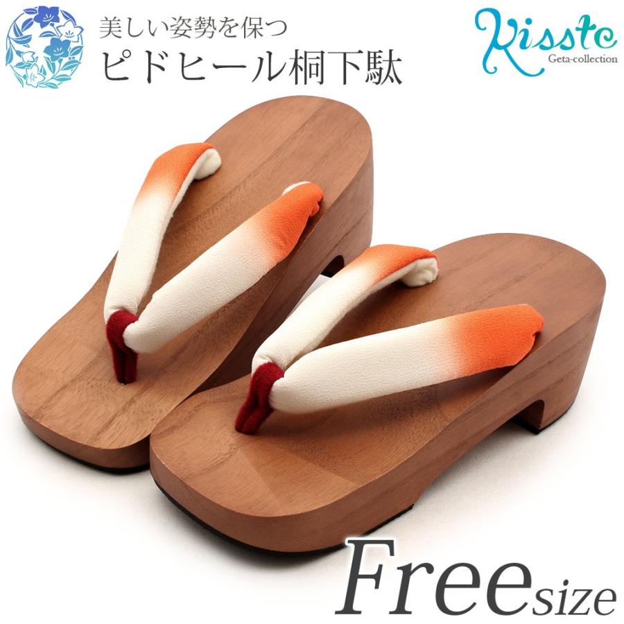 下駄 レディース 女性 浴衣 おしゃれ 痛くない 安い L フリーサイズ 橙