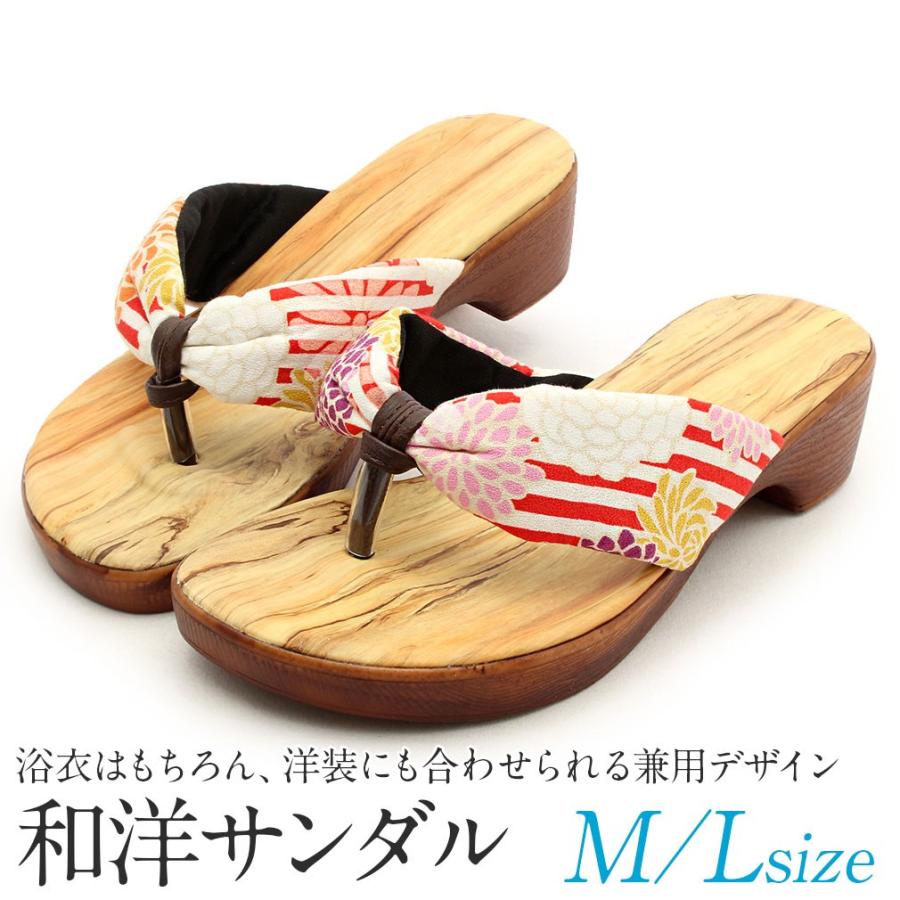 サマーセール オフ サンダル 和柄 レディース 女性 浴衣 下駄 おしゃれ 痛くない 安い M Lサイズ 赤 7 2 こだわりきもの専門店kisste 通販 Yahoo ショッピング