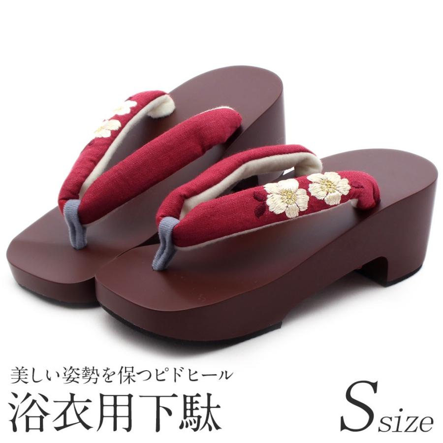 在庫一掃 下駄 レディース 女性 浴衣 痛くない Sサイズ 小さい 白 雪椿 桐 ピドヒール 期間限定送料無料 Iniciatupyme Cl