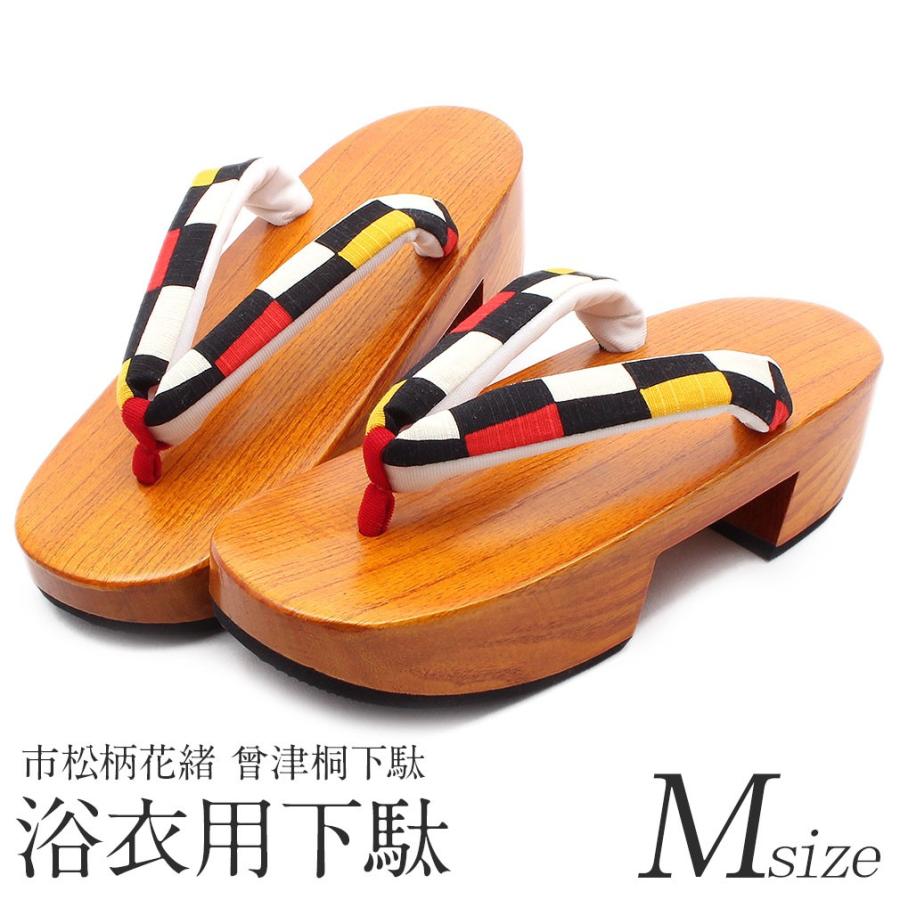 下駄 レディース 女性 浴衣 おしゃれ 痛くない 安い Mサイズ 白 黒 市松 桐 7 2 こだわりきもの専門店kisste 通販 Yahoo ショッピング