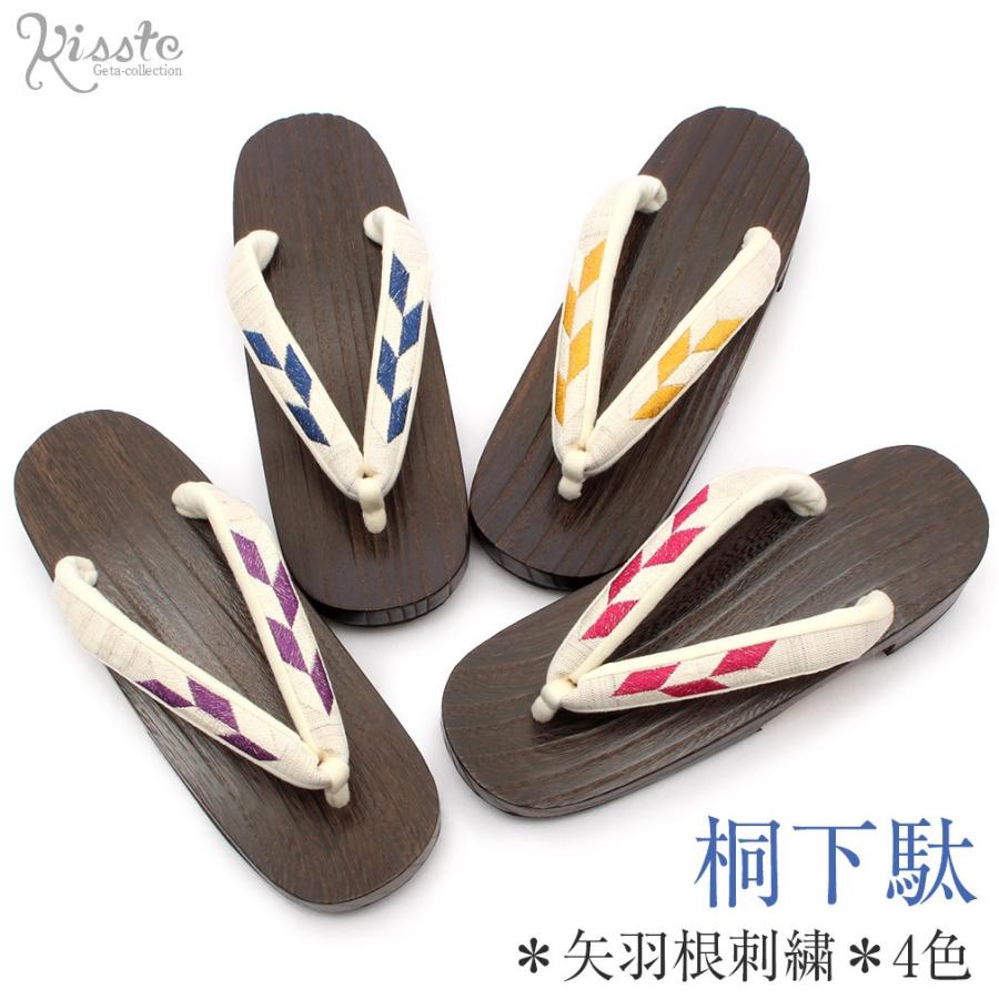 1500セット限定】ディズニー バイナルメーション タワーオブテラー