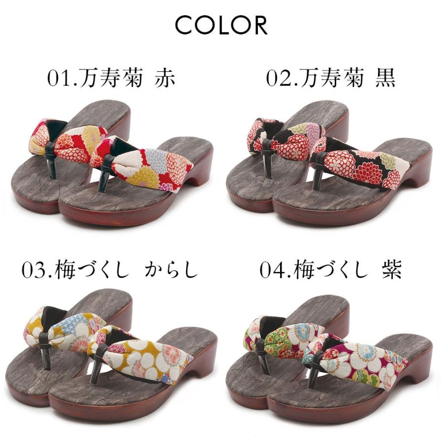 百貨店 サンダル 和柄 レディース 女性 浴衣 下駄 おしゃれ 痛くない 安い L フリーサイズ 黒 10柄 Www Tonna Com