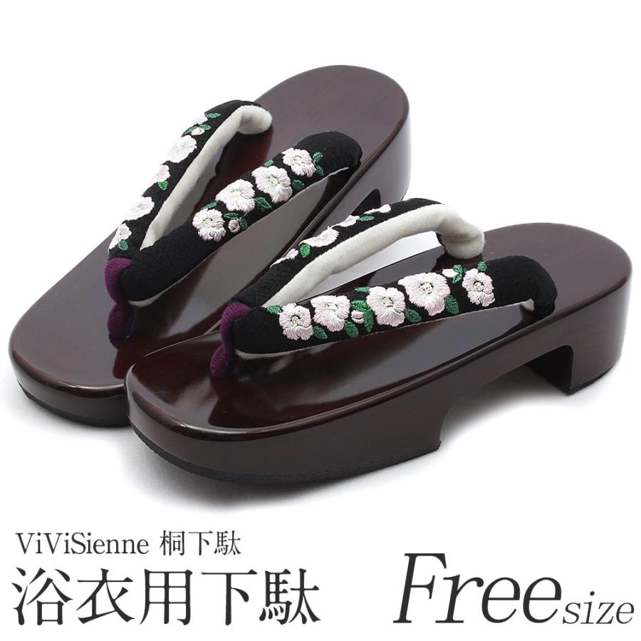 下駄 レディース 女性 浴衣 おしゃれ 痛くない L フリーサイズ 黒地に椿刺繍 ちりめん 7 2 こだわりきもの専門店kisste 通販 Yahoo ショッピング