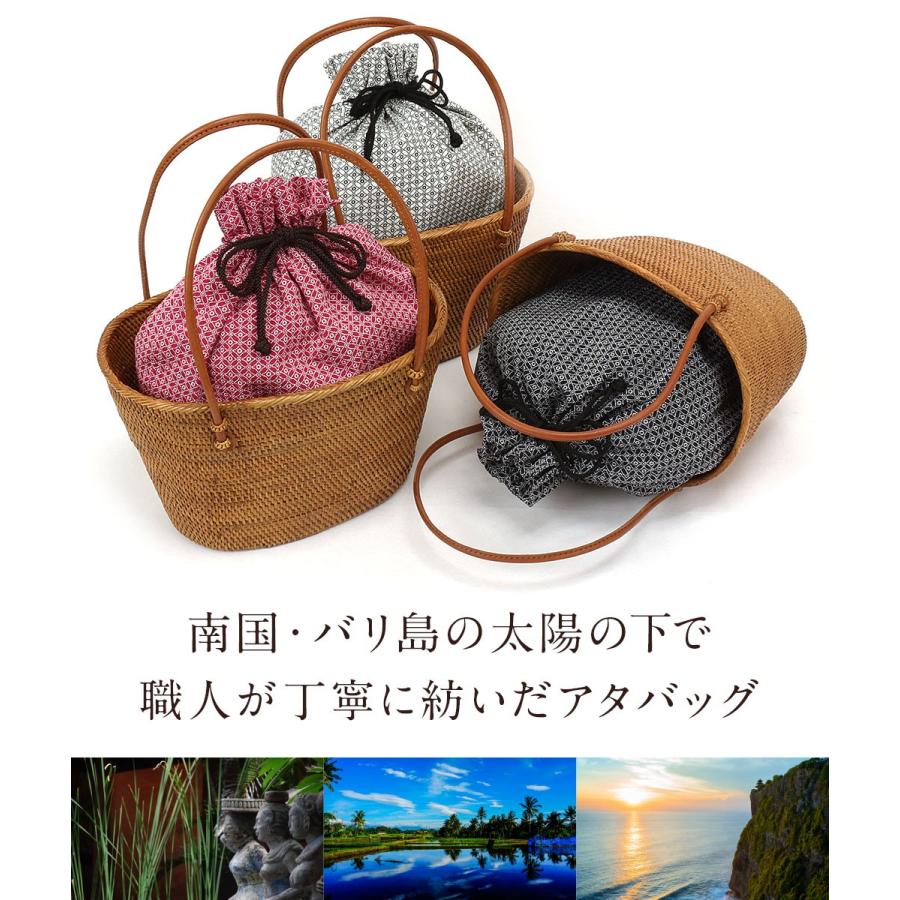 Kisste バッグ 浴衣 かご 巾着 レトロ レディース 女性