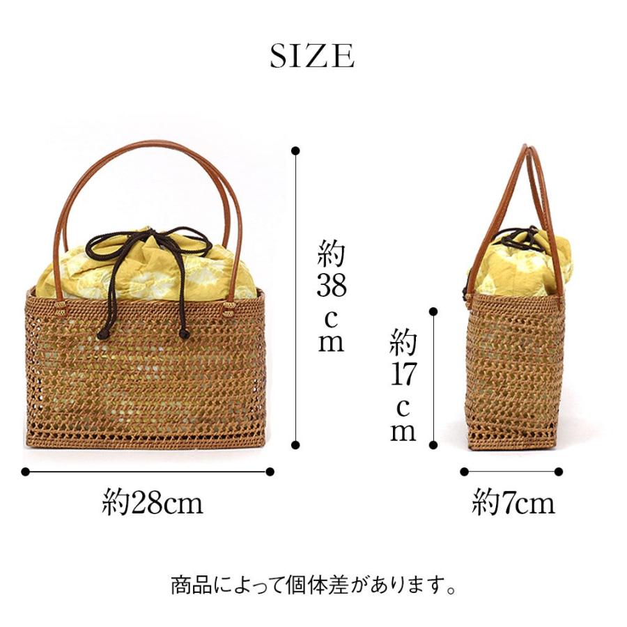 Kisste（キステ） バッグ 浴衣 かご 巾着 レトロ レディース 女性