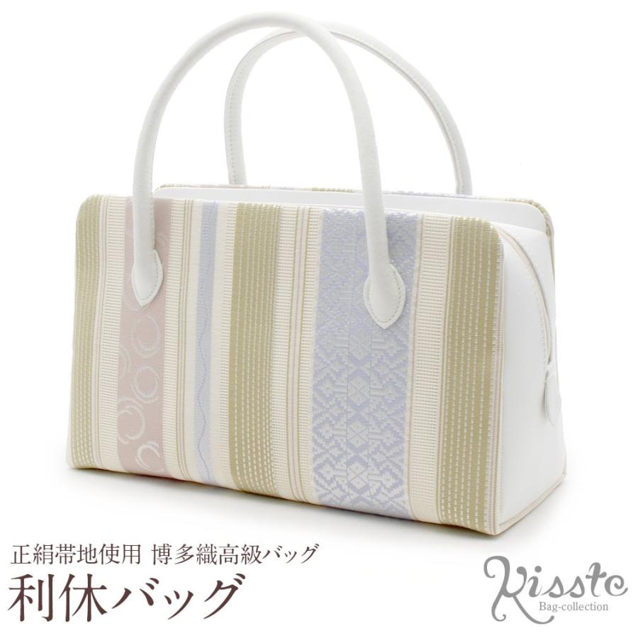 新発 バッグ 着物 和装 カジュアル 夏用 白 青 抹茶色 献上間道 正絹 博多織帯地 レディース 女性 魅力的な Zoetalentsolutions Com