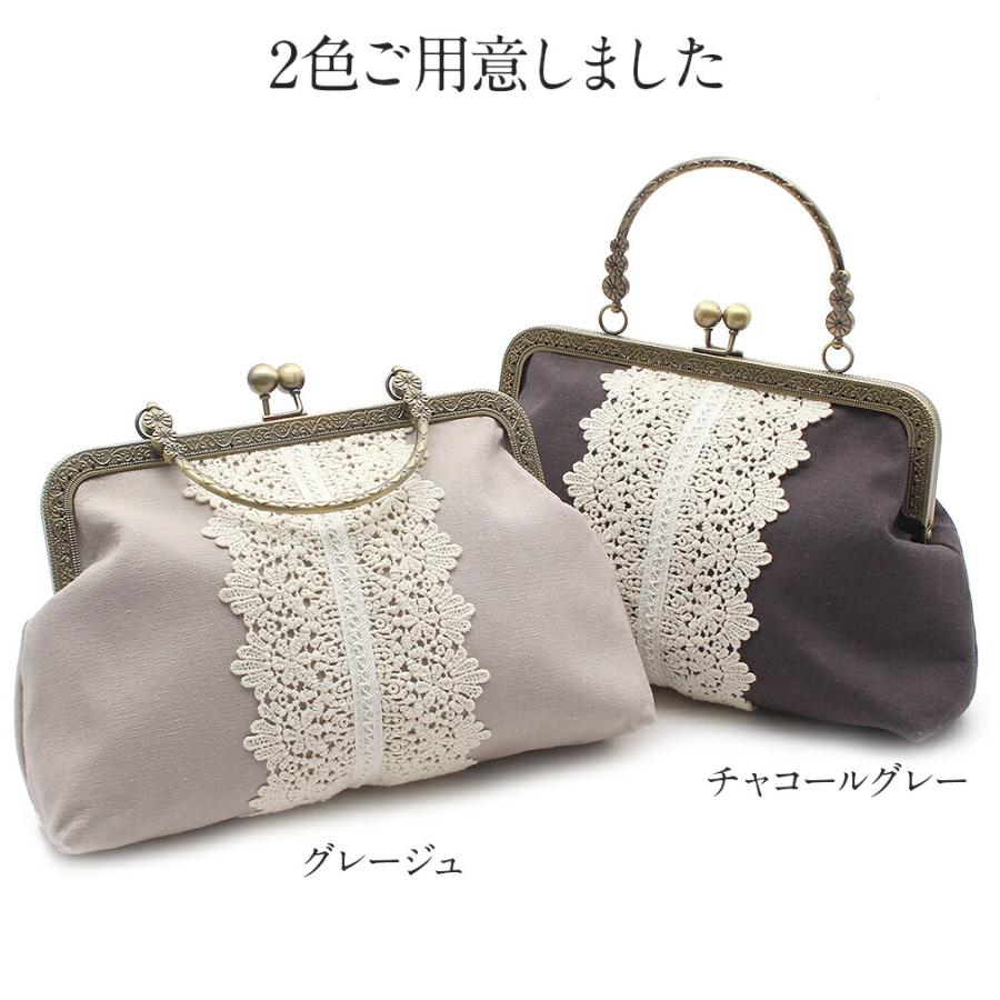 Kisste（キステ） バッグ 着物 和装 カジュアル がま口 2way SALE 爆買