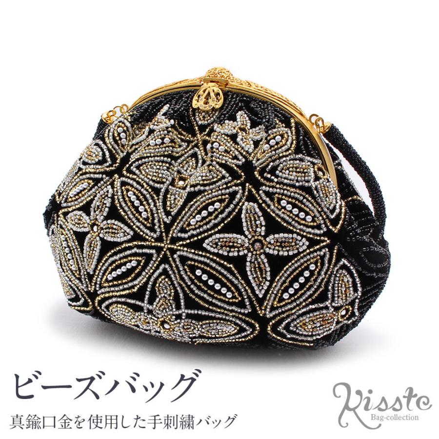 Kisste ビーズバッグ 手刺繍 国産グラスビーズ 黒 七宝に華 Kisste ビーズバッグ 手刺繍 国産グラスビーズ 黒 七宝に華