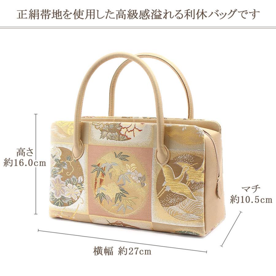 和装バッグ（利休バッグ 着物バッグ） - 通販 - guianegro.com.br