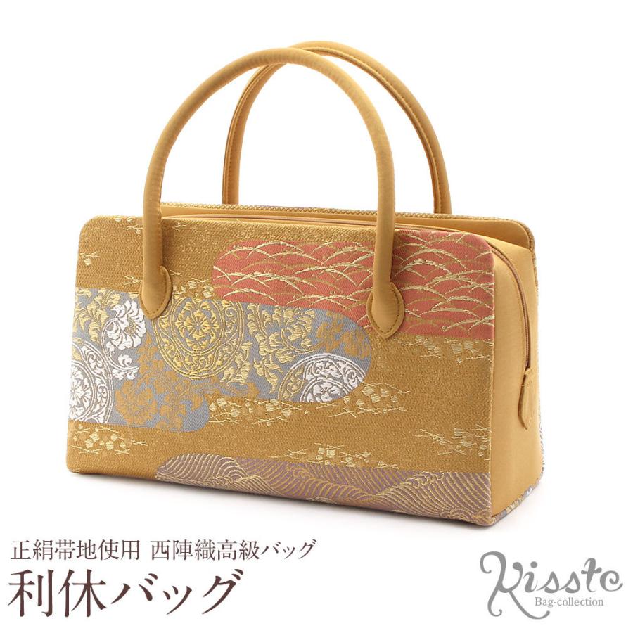 和装バッグ  利休バッグ  西陣  正絹 楽天市場】和装バッグ 利休バッグ 正絹西陣織物 段織りを使用