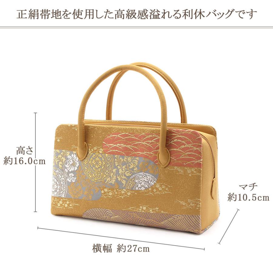 Kisste（キステ） バッグ 利休バッグ 着物 和装 フォーマル 黄土 SALE