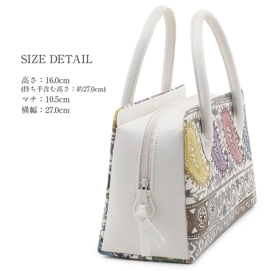 Kisste バッグ 利休バッグ 着物 和装 フォーマル 生成系 江戸