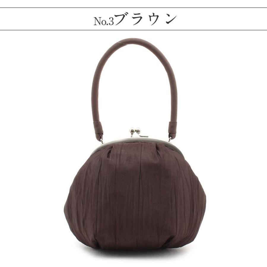 Kisste（キステ） バッグ がま口 成人式 振袖 袴 卒業式 着物 和 SALE