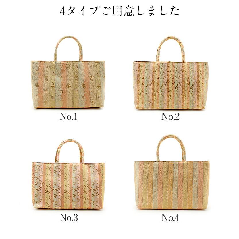 Kisste（キステ） バッグ ゴールド 普段用 カジュアル 伝統裂 金襴