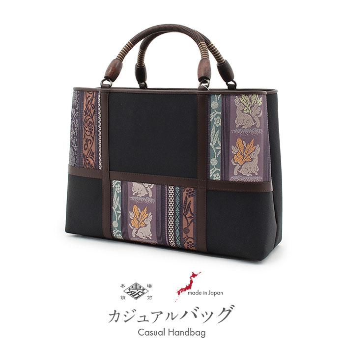 Kisste（キステ） お洒落バッグ 普段用 華三彩 博多織 博多 絹