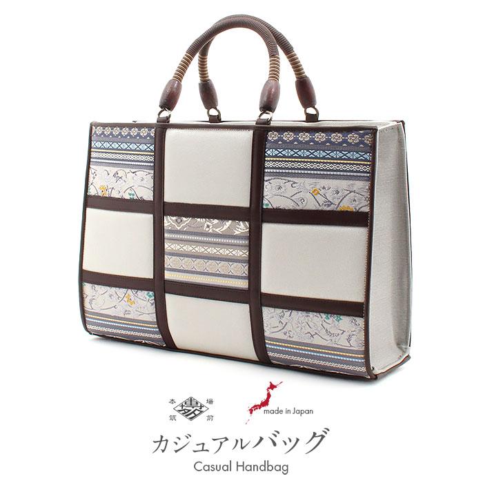 Kisste（キステ） お洒落バッグ 普段用 華三彩 博多織 博多 絹 グレー 