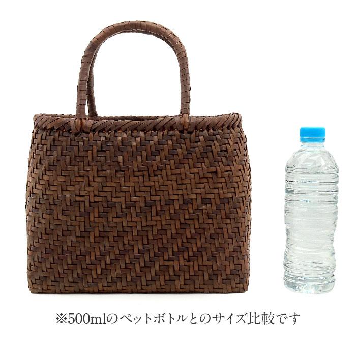 Kisste 胡桃 かごバッグ くるみかごバッグ 内布あり 網代編み