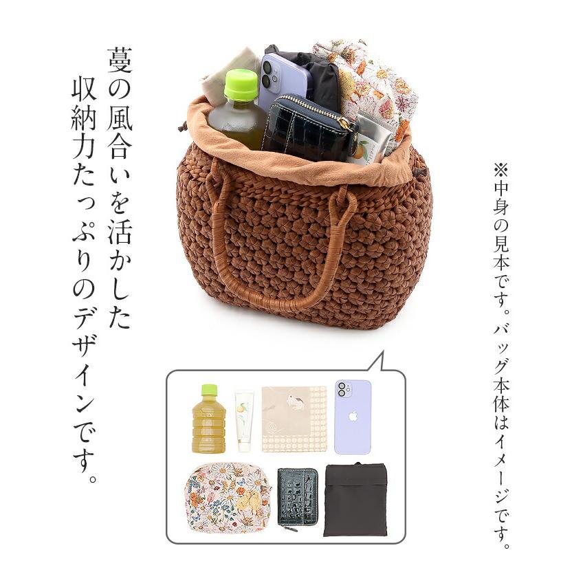 胡桃 かごバッグ くるみかごバッグ 巾着 網代編み SALE 爆買の画像