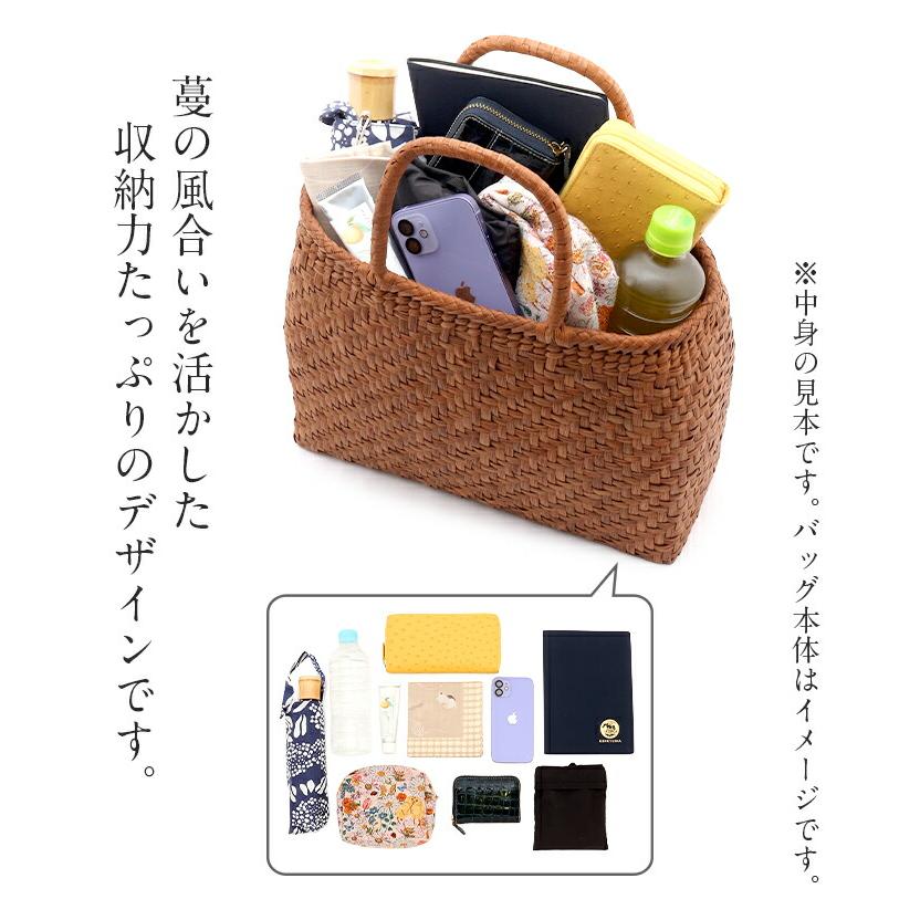 Kisste（キステ） 山葡萄 かごバッグ 山葡萄かごバッグ 巾着 二重編