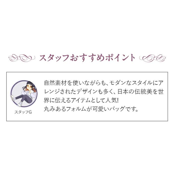 山葡萄 かごバッグ 山葡萄かごバッグ 巾着 月型六 SALE 爆買の画像