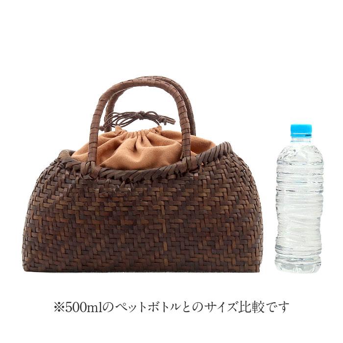 Kisste（キステ） 胡桃 かごバッグ くるみかごバッグ 巾着 網代編み