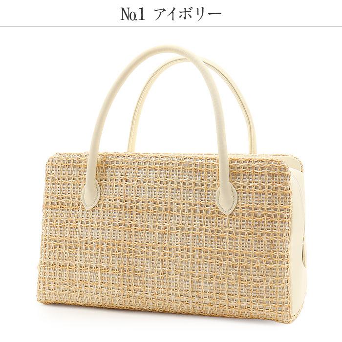 利休バッグ ベージュ 即購入⭕️ Kisste（キステ） 利休バッグ 普段着用 カジュアル用 バッグ
