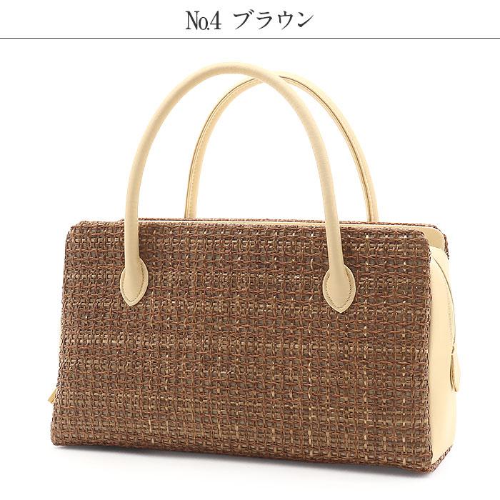 Kisste（キステ） 利休バッグ 普段着用 カジュアル用 バッグ